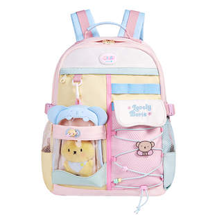 米菲多巴胺少女双肩包痛包2025年新款甜美小初高中学生背包书包女