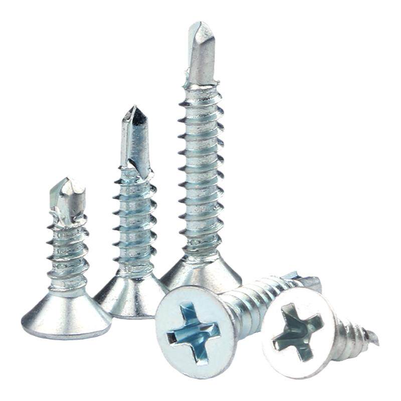 镀锌十字沉头自攻钻尾螺丝钉304不锈钢平头自钻螺钉410燕尾螺丝钉