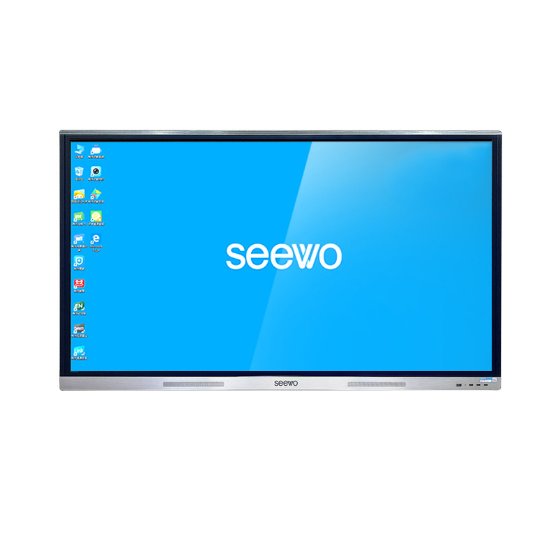 seewo希沃一体机55/65/75/86寸教学会议培训平板触控电子白板家用