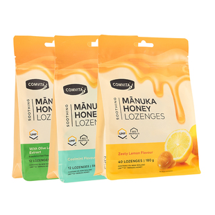 【多袋装】康维他蜂胶润喉糖麦卢卡蜂蜜护嗓礼物新西兰进口零食