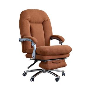 顾家家居书房办公椅现代简约软包椅家用高靠背沙发椅可升降电脑椅