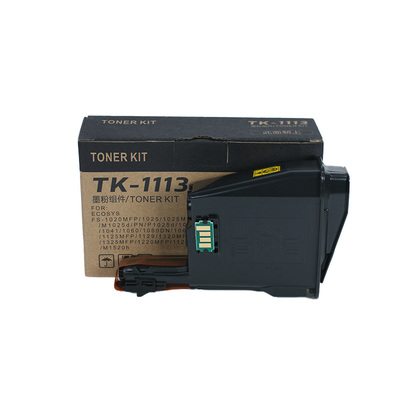适用于京瓷m1520h粉盒1020碳粉
