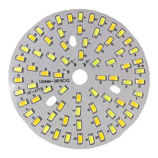 led双色圆形贴片灯珠三色变光灯筒灯改造光源板吊灯配件3w5w5730