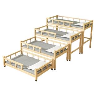 上下床推拉床原木经济型午睡床幼儿园托管班小学生松木四层午休床