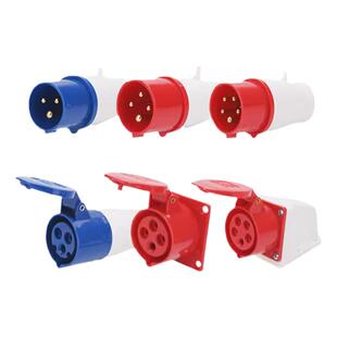 工业航空插头插座公母对接防水防爆380V220V三芯四芯五芯16A32A32