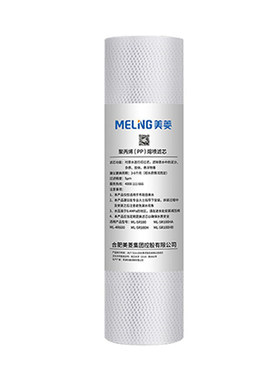 美菱净水器滤芯原装正品五级套装