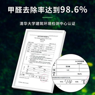 竹炭包汽车用新车除甲醛除异味车内专用新房去甲醛活性炭车载碳包