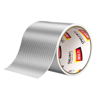 得力丁基屋顶防水补漏胶带裂缝堵漏房顶补漏彩钢瓦接缝漏水强力堵漏王漏水贴耐候性强无惧高低温丁基胶带