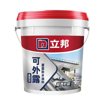 立邦屋顶防水补漏材料聚氨酯外墙