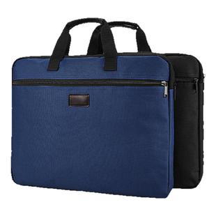 男包高升新款文件包商务简约公文包开会包帆布手提文件袋定制logo