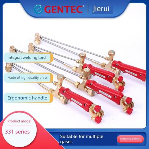 捷锐 332CS割炬 331CS 332CSN 331CSN捷锐G01-100 G01-30割枪