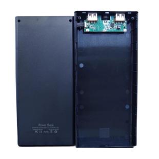 藏手机神器暗格学生检查宿舍学校充电宝外壳伪装抖音DIY套件收纳