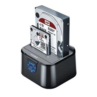 GODO外接机械硬盘盒3.5寸双盘位sata移动读取器台式通用底座固态