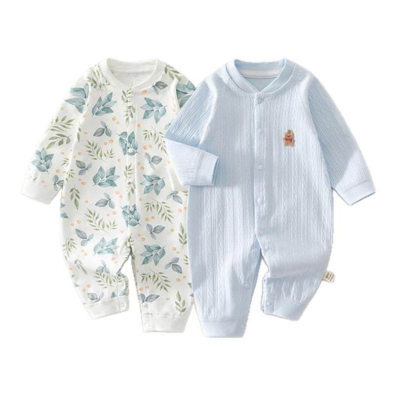 2件 婴儿连体衣2025春秋装新生儿衣服纯棉睡衣男宝宝套装哈衣爬服