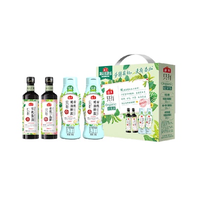 海天有机调味礼盒酱油蚝油一品鲜