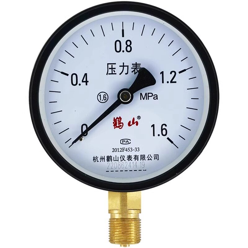 鹤山轴向压力表真空气压表Y-100Z空压机储气罐1.6MPA水液油气压