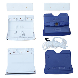 依邦杰亮博士35-70替换外壳三层玻璃擦窗神器替换双面玻璃刮配件