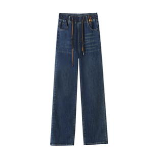 拉夏贝尔复古松紧腰直筒牛仔裤女秋冬加绒高腰猫纹水洗窄版阔腿裤