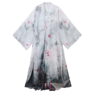 【墨荷】国风爵士中国民舞舞蹈服纱衣纱裙古典飘逸气质仙气大摆裙