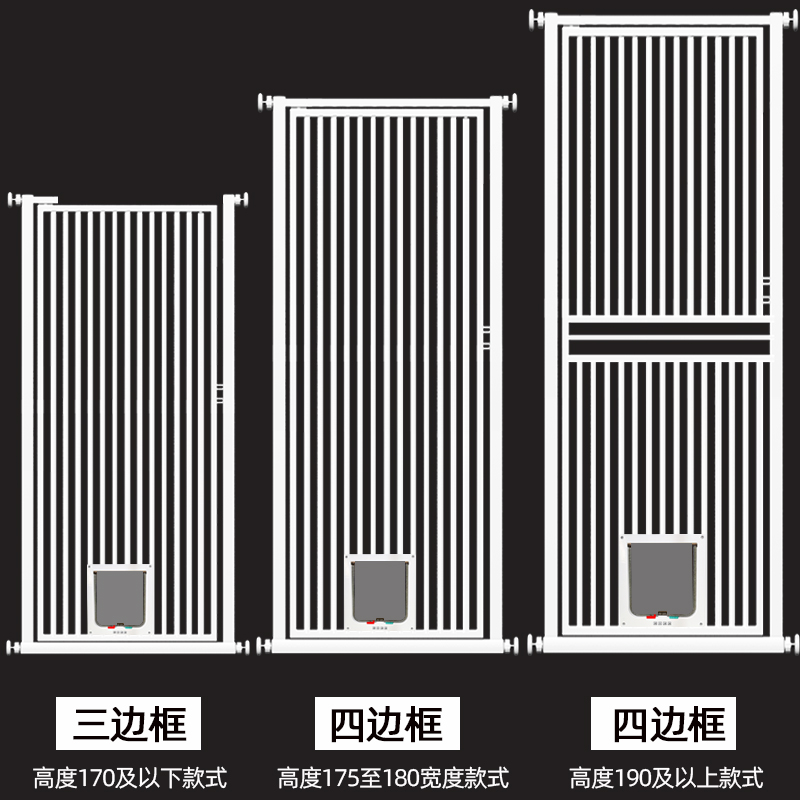 免打孔宠物围栏门栏挡拦防猫咪狗狗防护栏杆隔离栅栏防跳笼子定制