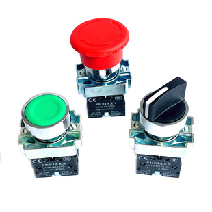 按钮开关LAY5 XB2启动停止蘑菇急停按钮红绿带灯二档三档旋钮转换