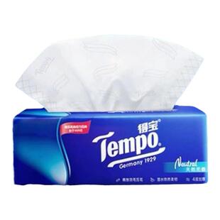 Tempo得宝餐巾抽纸T2367加厚型4层90抽8包提蓝玻埃120抽6包提大包