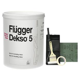 福乐阁Flugger家用儿童漆粉笔涂鸦黑板漆墙面乳胶漆Dekso5套装