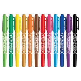 日本zebra斑马旗舰店官网直营YYTS5记号笔可换芯小双头油性黑色粗细勾线笔学生用马克笔防水不掉色商务办公