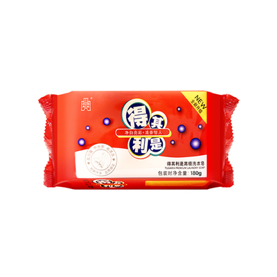 得其利是肥皂202x10块组合装整箱