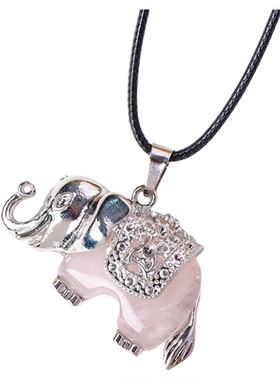 跨境天然水晶粉紫水晶原石泰国小象吊坠百搭合金项链饰品毛衣链
