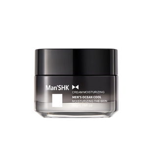 face cream for man Men face moisturiser whitening cream 面霜