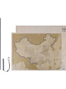 kinbor盗墓笔记山海地图龙脉图鉴