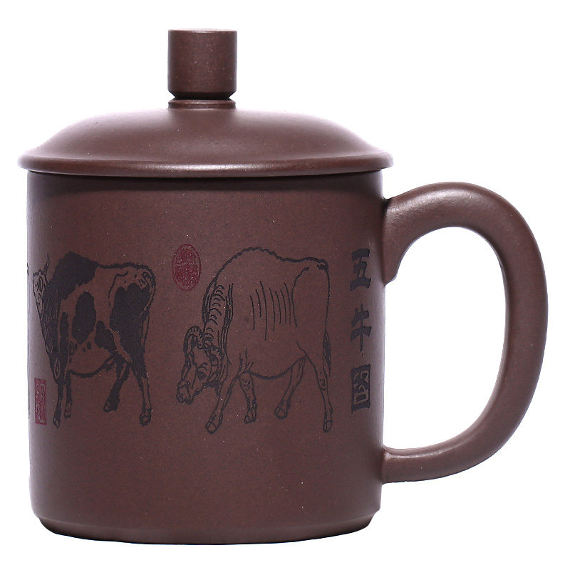宜兴紫砂杯小容量功夫茶带把小杯