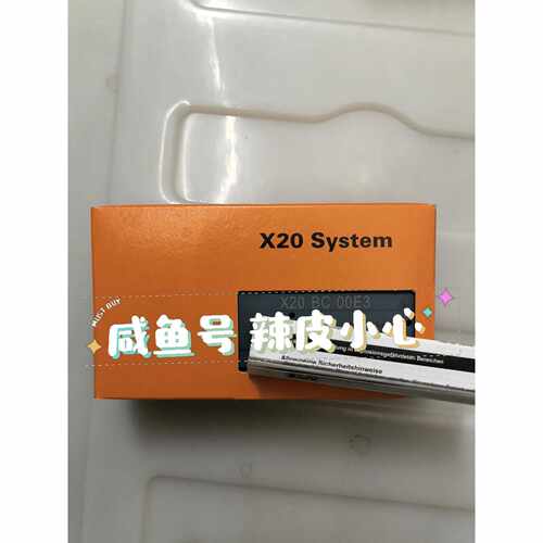 询价模块X20BC00E3 议价！