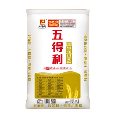 五得利面粉八星5kg家用