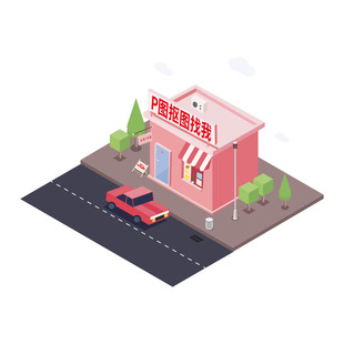 p图抠图消除去路人照片修图人物消失无痕pdf改数字图片换背景颜色