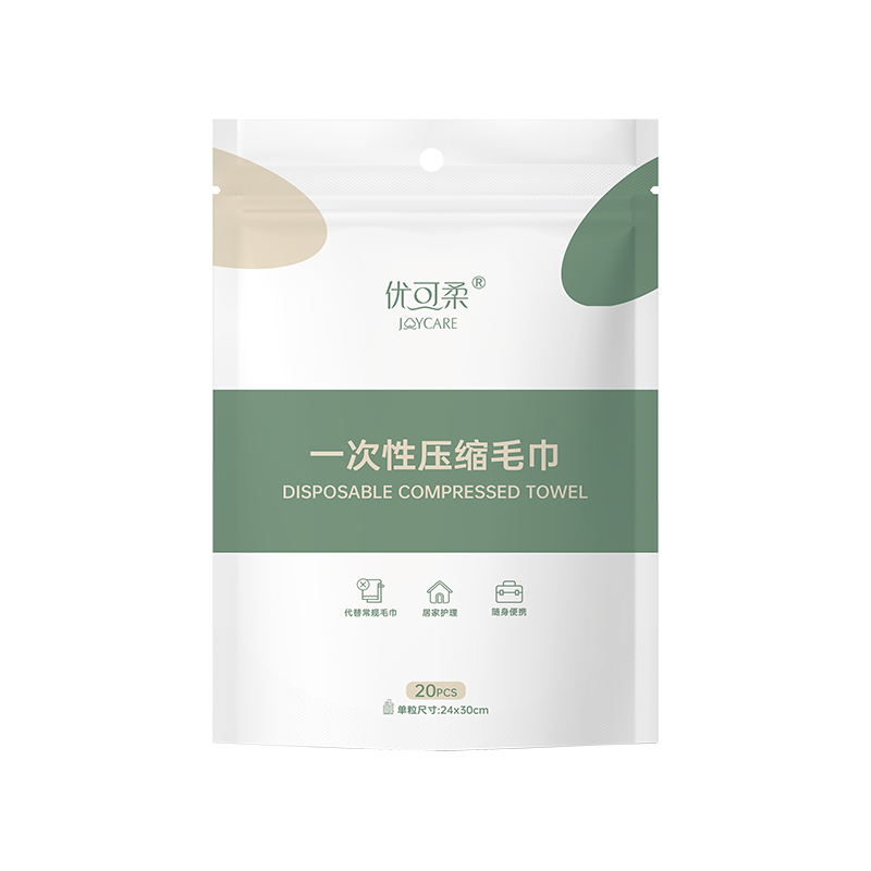 优可柔医护级一次性压缩毛巾出差洗脸巾酒店旅行小方巾便携洁面巾