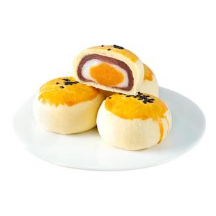 甘小鲜无蔗糖海鸭咸蛋黄酥Q糯雪媚娘红豆沙糕点下午茶点心