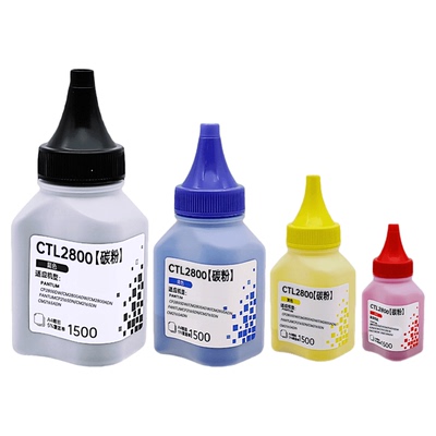 名芯适用奔图CTL-2800KCMY彩色碳粉CP2800DN/DW CP2865DN硒鼓补充碳粉 CM2800ADN ADW墨粉