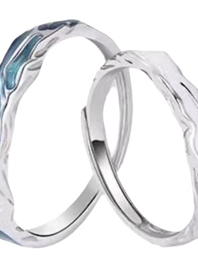 925银白露蒹葭情侣对戒可刻字