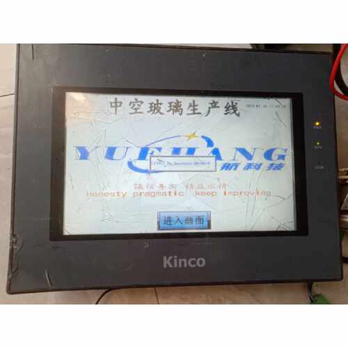 【请询价】步科触摸屏MT4512TE