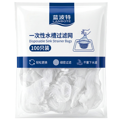 一次性厨房过滤网|超6000次加购