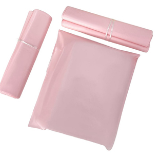 粉色快递袋新料加厚打包袋物流塑料防水袋彩色服装大号自粘袋子