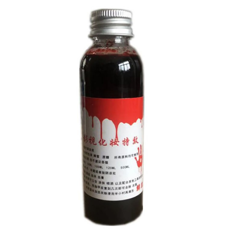 仿真假血浆万圣节影视专用道具吐血cos恐怖逼真血腥血液 人造血浆