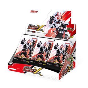 卡游 假面骑士卡片荣耀版2弹CP卡圣刃时王帝骑周边玩具收藏册卡牌