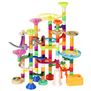 儿童滚珠轨道积木玩具男孩益智拼装弹珠轨道百变管道滑道滚球礼物
