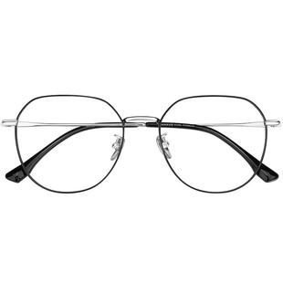 乐申纯钛近视眼镜框男款大脸超轻钛架大框全钛合金镜架女可配度数