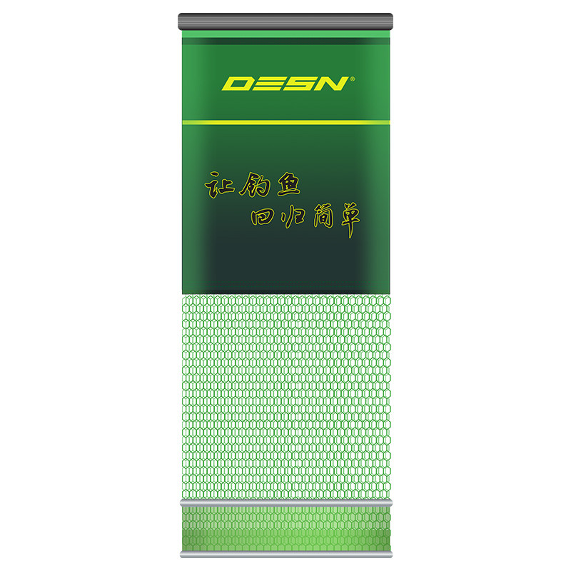 德森小型便携方形鱼护加粗合金网圈防挂涂胶网兜野钓鲫鱼鲤鱼专用