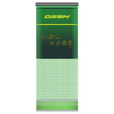 德森速干防挂小型方形涂胶鱼护
