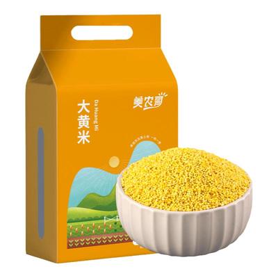 5斤东北大黄米新米黏米粘糯